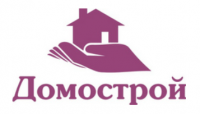 Домострой
